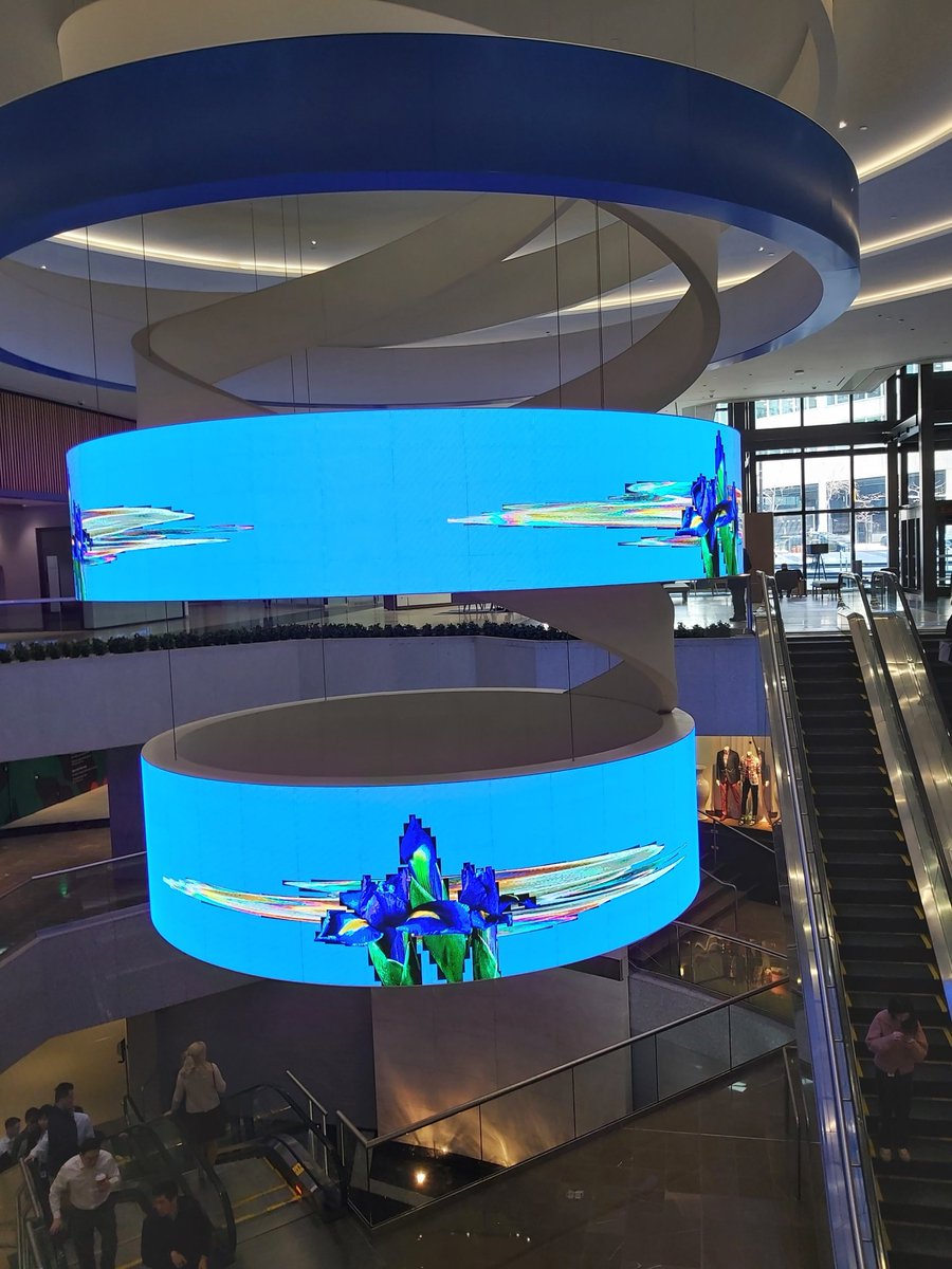 Danse du chimère, an animated GIF commissioned by the Royal Bank of Canada is now installed on the ring screens at the RBC Plaza, downtown Toronto.