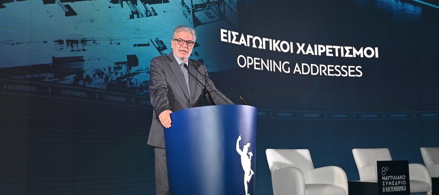 #Greek govt backs eco-neutrality in maritime activities by 2050! @StylianidesEU highlights the duty to leave a better + #SustainableFuture for generations to come. 🇬🇷 supports the dvlpt of realistic measures for #DecarbonizingShipping. 🌊⚓️ @coe @CoE_Environment @naftemporikigr