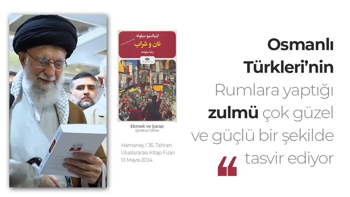 Yunan Başbakanı Turkiye'ye geldiğinde Hamaney tarafindan verilen bu mesaj yeni ve tesadüf değildir.

Ordu her sefere çıktığında Venedik ile Vatikan tarafından sırtı sıvazlanan genetik yapı dipdiri ortadadır.

Daha detaylı değerlendirmeyi YouTube'de yarın yapacağım inşallah.