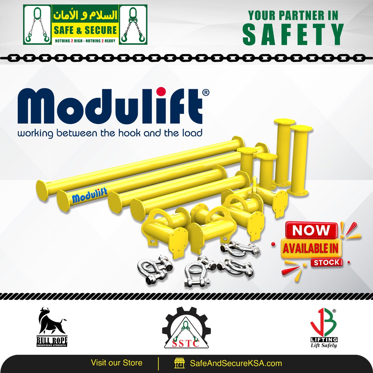SafeAndSecureSA's tweet image. 📷Shop Now!
safeandsecureksa.com/.../modulift-m…
Spread the load!📷📷
Our Modulift MOD6 spreader beam is designed for efficient and safe lifting working between the hook and the load.
#ModuliftMOD6 #SpreaderBeam #HeavyLiftingSolutions #LiftWithConfidence #ModularLifting #EfficientLifting #KSA