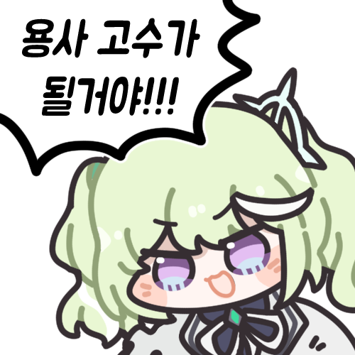 스텔라이브 3기생 콘4장~~~~ 