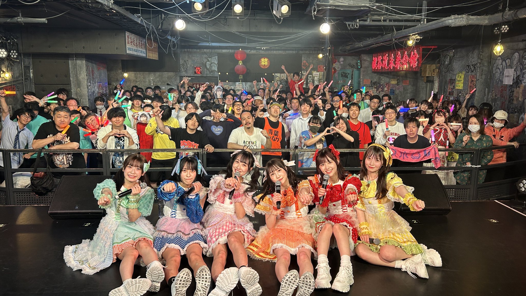 エガフェスTシャツ 限定色（ピンク）マルイ EGAFES2024 かんしゃ祭り あたおかは行くべき！OIOIのかんしゃ祭り | ちぃたまちゃんのブログ