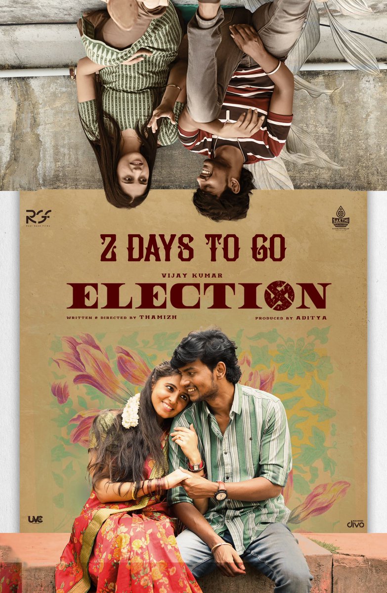 Just 2 days left until the family political entertainer #ElectionMovie hits theaters this Friday - don't miss it! 🔥 #ELECTIONfromMay17 #ELECTION #RGF02 @Vijay_B_Kumar @reelgood_adi #GovindVasantha @reel_good_films #Thamizh @preethiasrani_ @Aperiyavan @proyuvraaj
