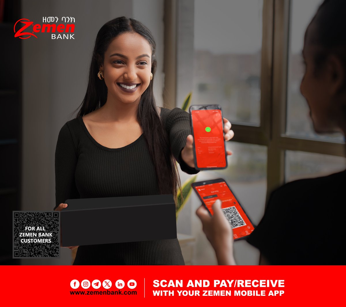 With Zemen Mobile app, you can easily scan & pay/ receive payments.
***
#ዘመንባንክ #Payment ZemenBank #CustomerService