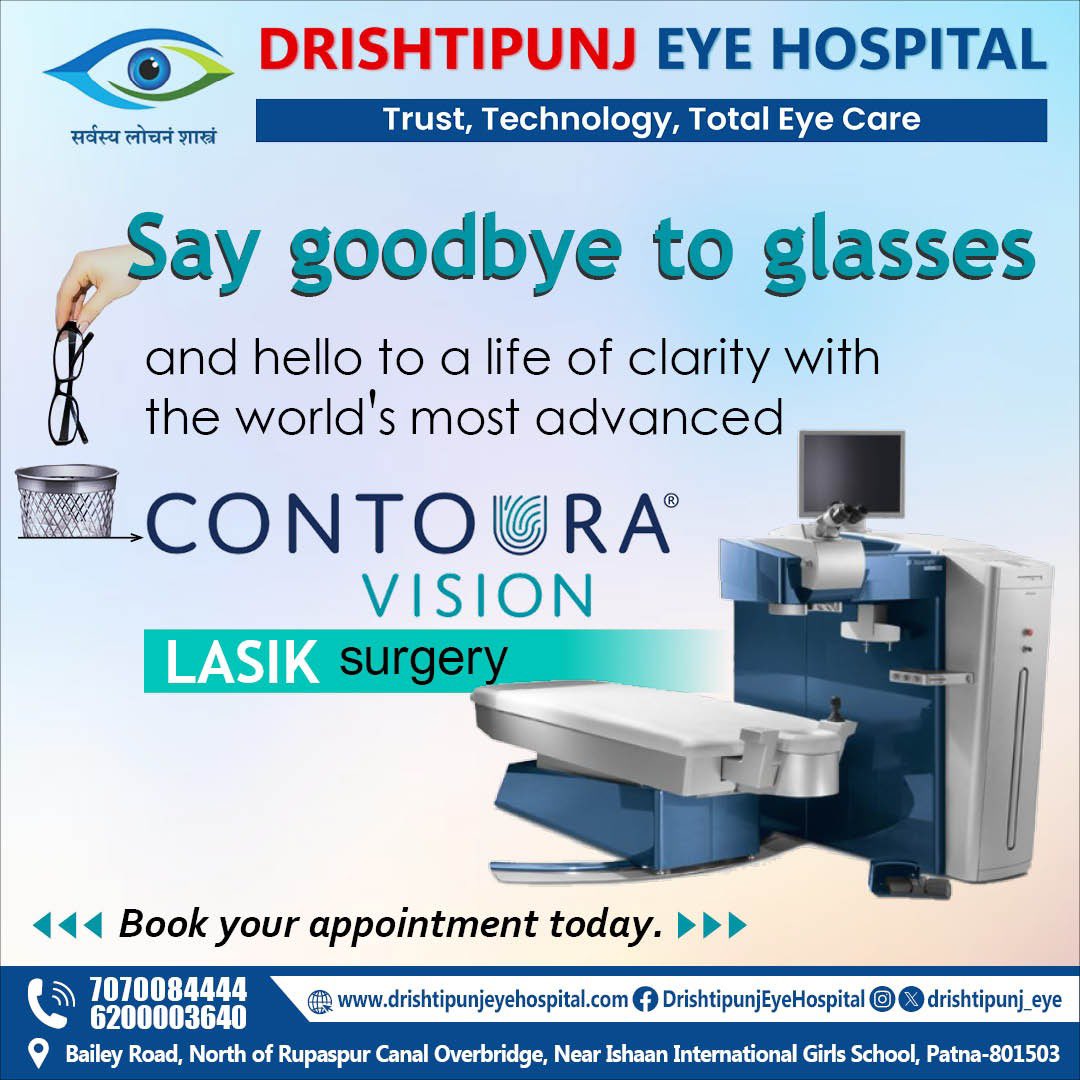 Imagine waking up every morning to clear vision without reaching for glasses or contacts. It's possible with Contoura Vision LASIK surgery at #DrishtipunjEyeHospital. 

Our cutting-edge technology and skilled surgeons ensure precise results for a life of clarity.

 #LASIK
