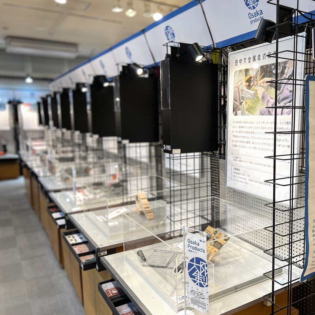 RegetA_RC's tweet image. ／
2023年度
大阪製ブランド認定製品
展示中！
＼

本日より東大阪のMOBIOにて
2023年度
大阪製ブランド認定製品
展示中！

6/28(水)までの期間限定で
認定製品を生で見るチャンス😁
どなたでも自由にご覧いただけます✨
ぜひ来てね！！

#リゲッタ
#2ball