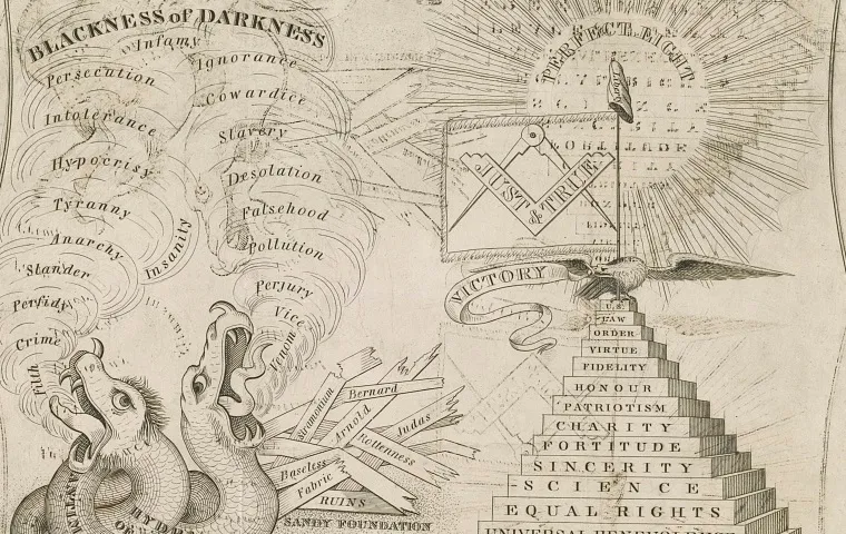 The Masonic Gate tweet media