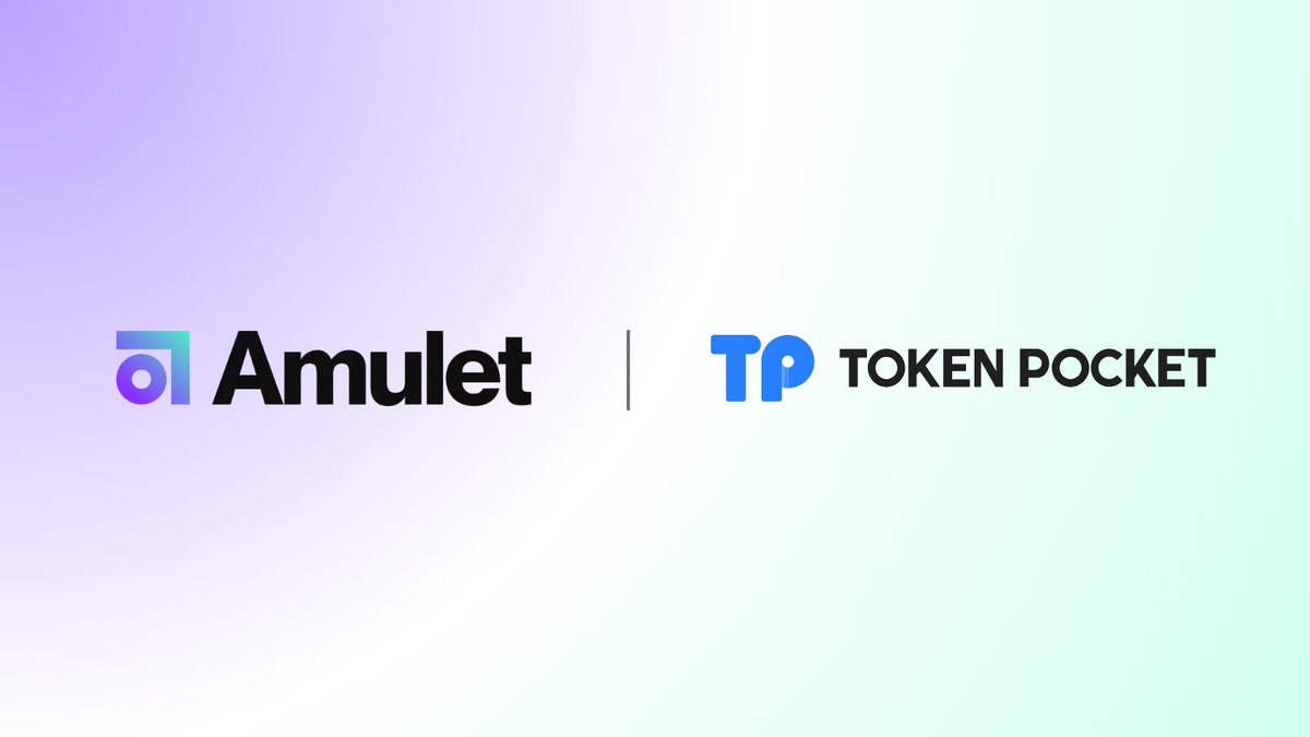 🔗 @AmuletProtocol is now integrated with @TokenPocket_TP, a multi-chain decentralized wallet.

🟦 Users can now utilize their #TokenPocket Wallet to access #Amulet,

🔽 VISIT
app.amulet.org