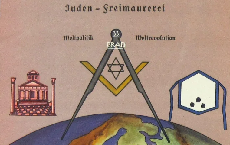 The Masonic Gate tweet media