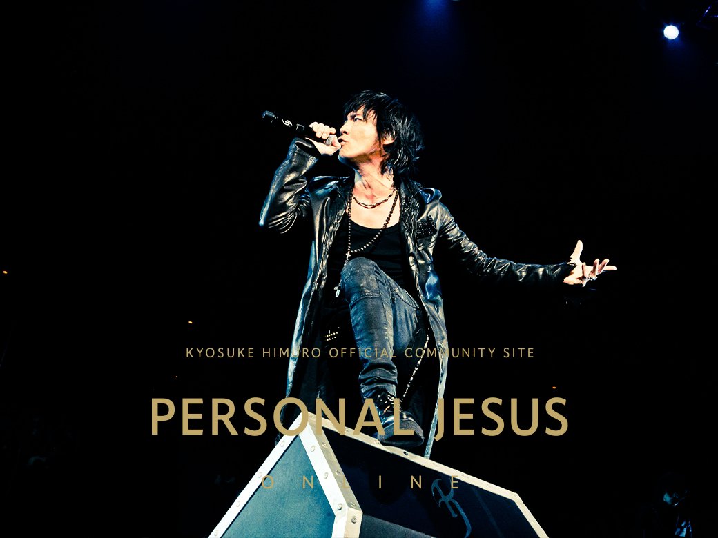 氷室京介 SPECIAL はやかっ GIGS THE BORDERLESS FROM 氷室京介 SPECIAL はやかっ GIGS THE BORDERLESS FROM