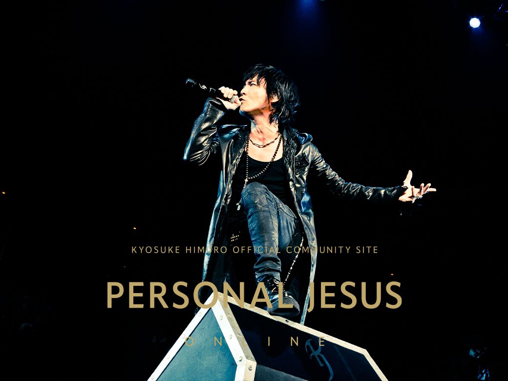 【PERSONAL JESUS ONLINE】
「SPECIAL GIGS THE BORDERLESS FROM BOØWY TO HIMURO」の映像を期間限定で公開！

5月13日(月)同時配信したStream GiG「SPECIAL GIGS THE BORDERLESS FROM BOØWY TO HIMURO」のアーカイブが公開になりました！

STANDARD MEMBERの方は配信された映像全て、LIGHT…