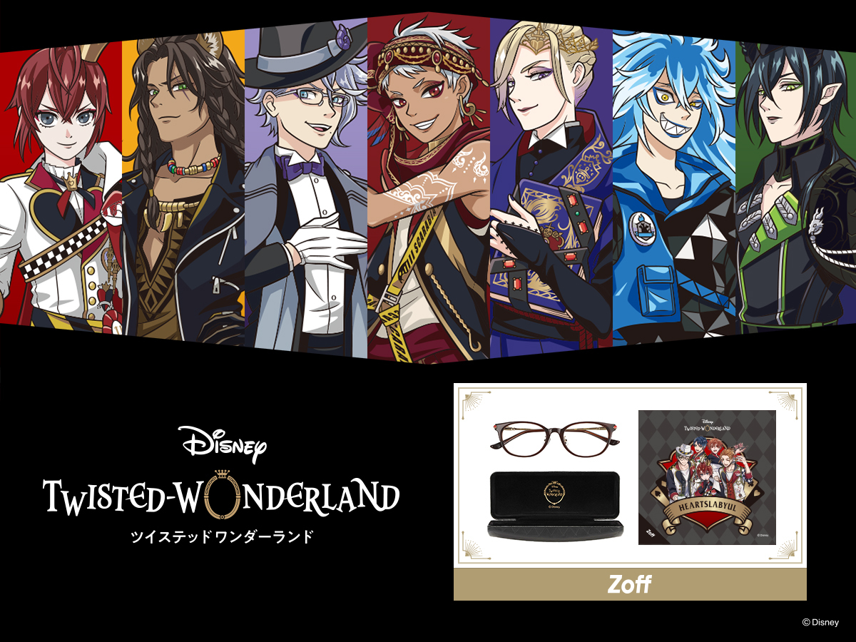 Zoff_INFO's tweet photo. この度！
『Disney Collection created by Zoff “Disney Twisted Wonderland”』の第2弾発売が決定しましました〜👏
受注予約開始の5/22(水)に全貌公開いたしますのでお楽しみに！
👇特設ページ
https://t.co/rkSkaB1hwC https://t.co/MpLQoerxWF
