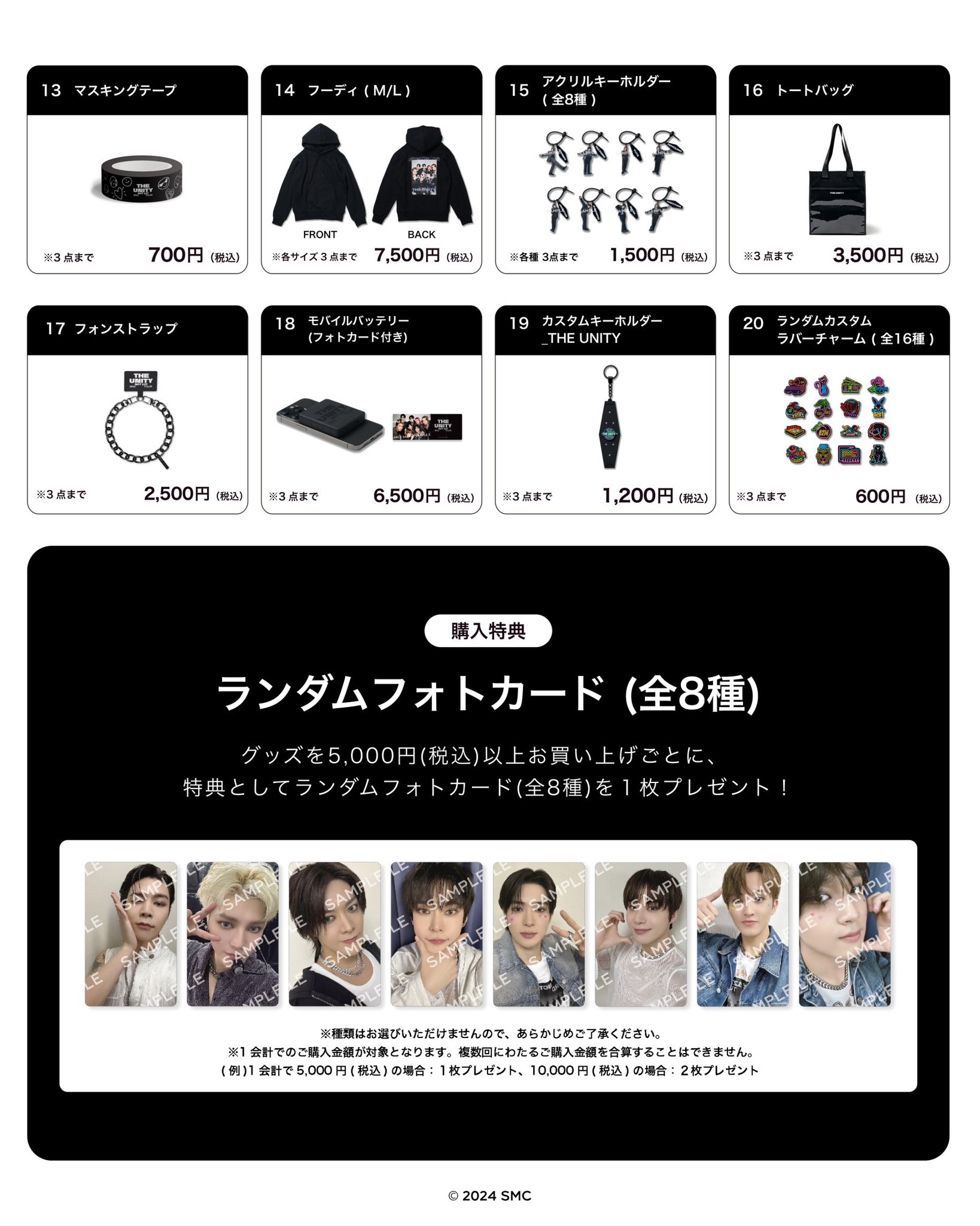 XYZ POP-UP official on X: 