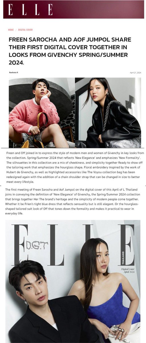 ＥＬＬＥ Ｔｈａｉｌａｎｄ interview with Freen Sarocha & Jumpol for @givenchy Spring/Summer 2024.

Please click the link and take 5 minutes to read the article 👇🏻

ellethailand.com/freen-sarocha-…

#srchafreen @ELLEThailand 
#GivenchyxFreenSarocha