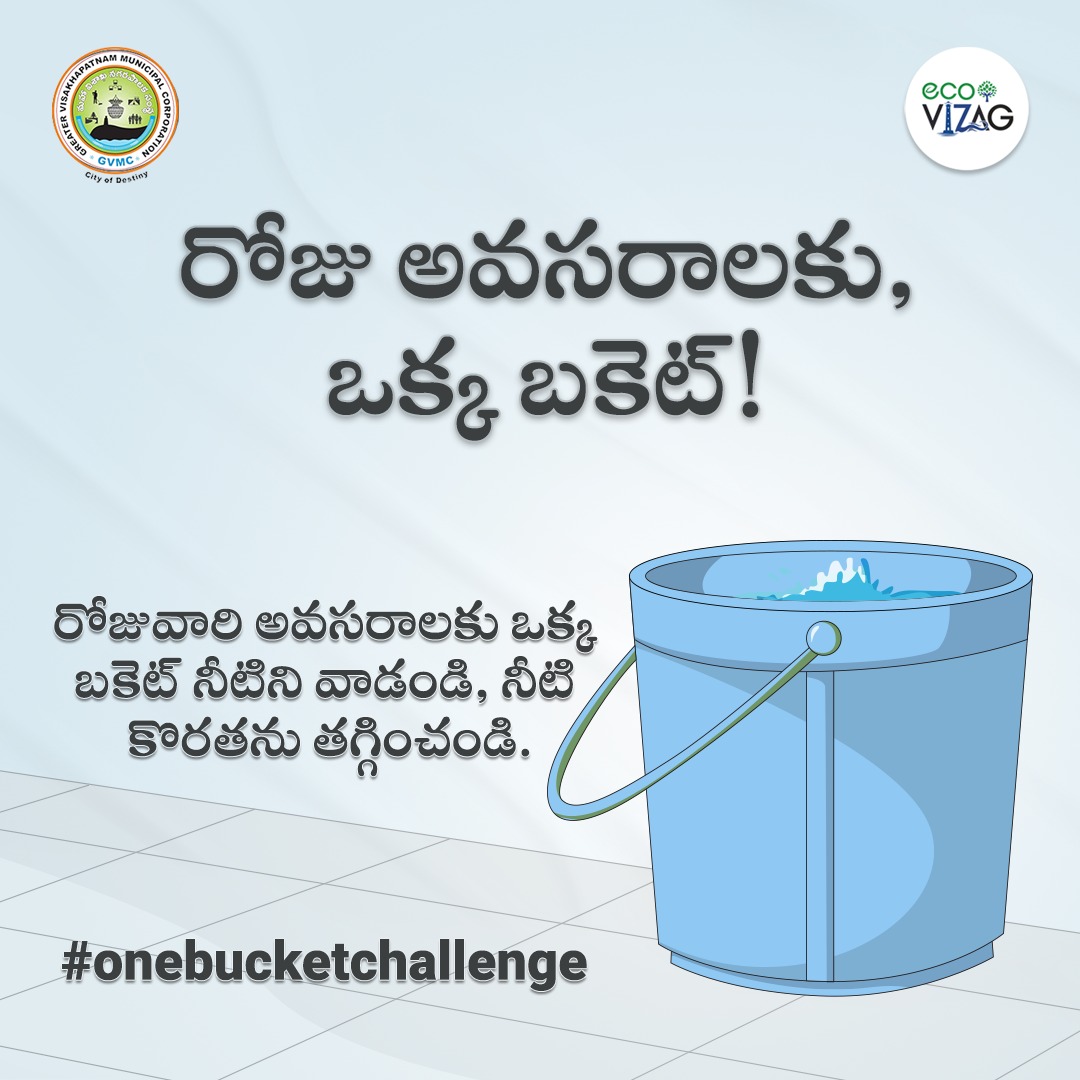 Excited to take on the #OneBucketChallenge! 

Let's reduce water waste and promote sustainability together. By embracing the challenge of using just one bucket for our daily needs, we're not only reducing water waste but also setting an example for sustainable living.

Take a pic