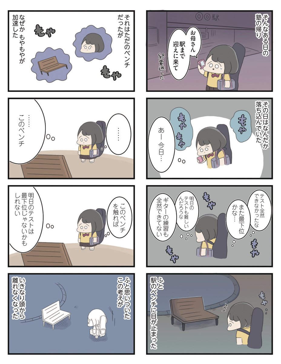 (2/13) 