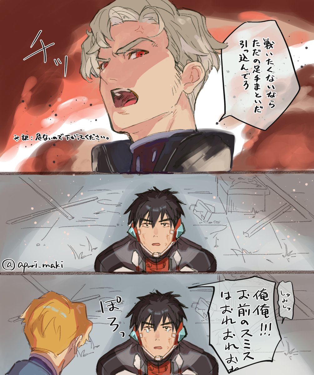 にじむら (@mura_2G) / Posts / X