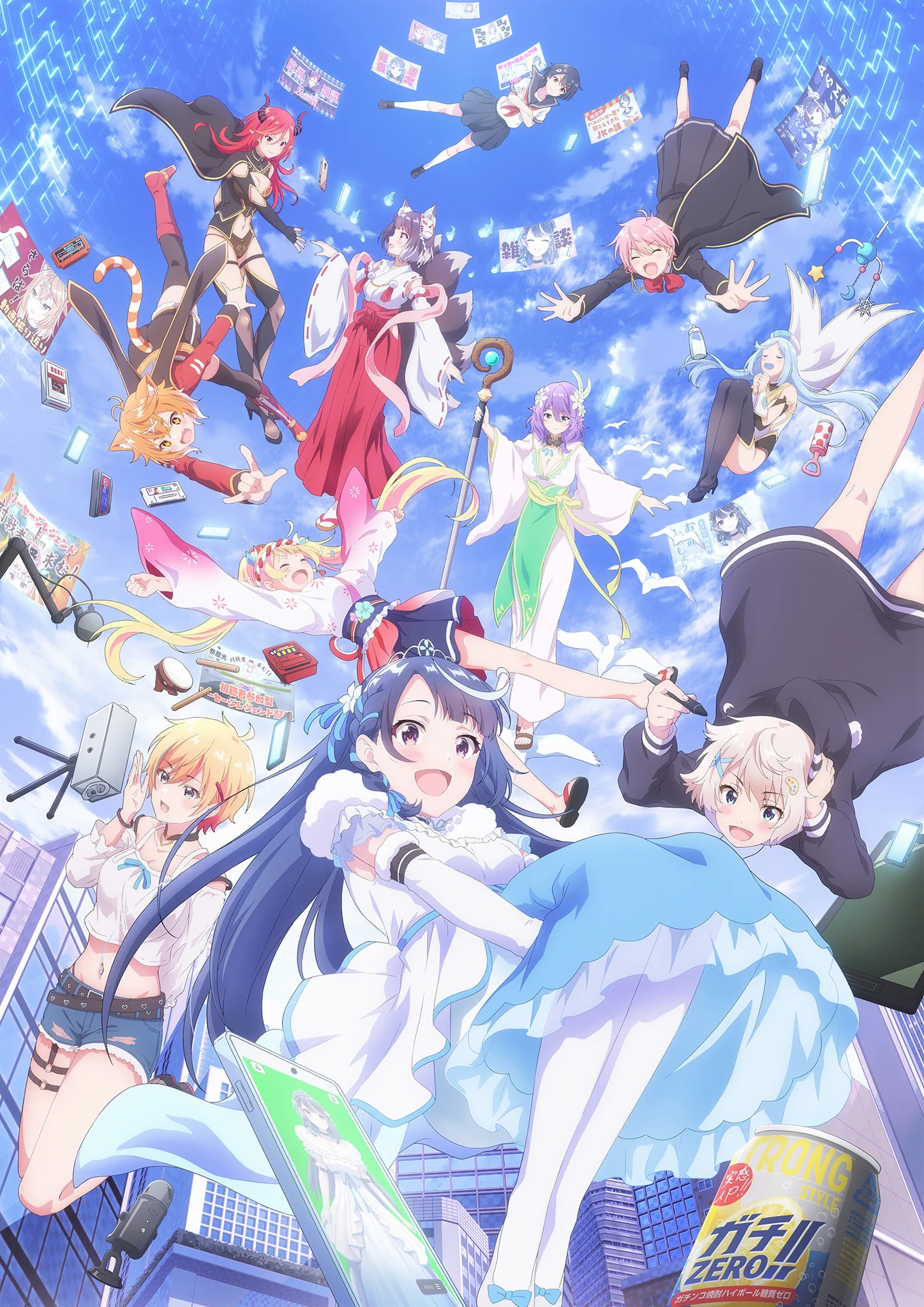VTuber Anime Legend Debuts July 7