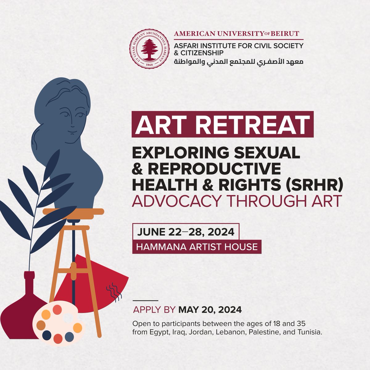 Are you an artist passionate about driving social change? 🎨 Join us in Lebanon for an empowering art retreat! Organized by the Asfari Institute in collaboration with Oxfam, this retreat aims to equip participants aged 18-35 from Egypt, Iraq, Jordan, Lebanon, Palestine, and-