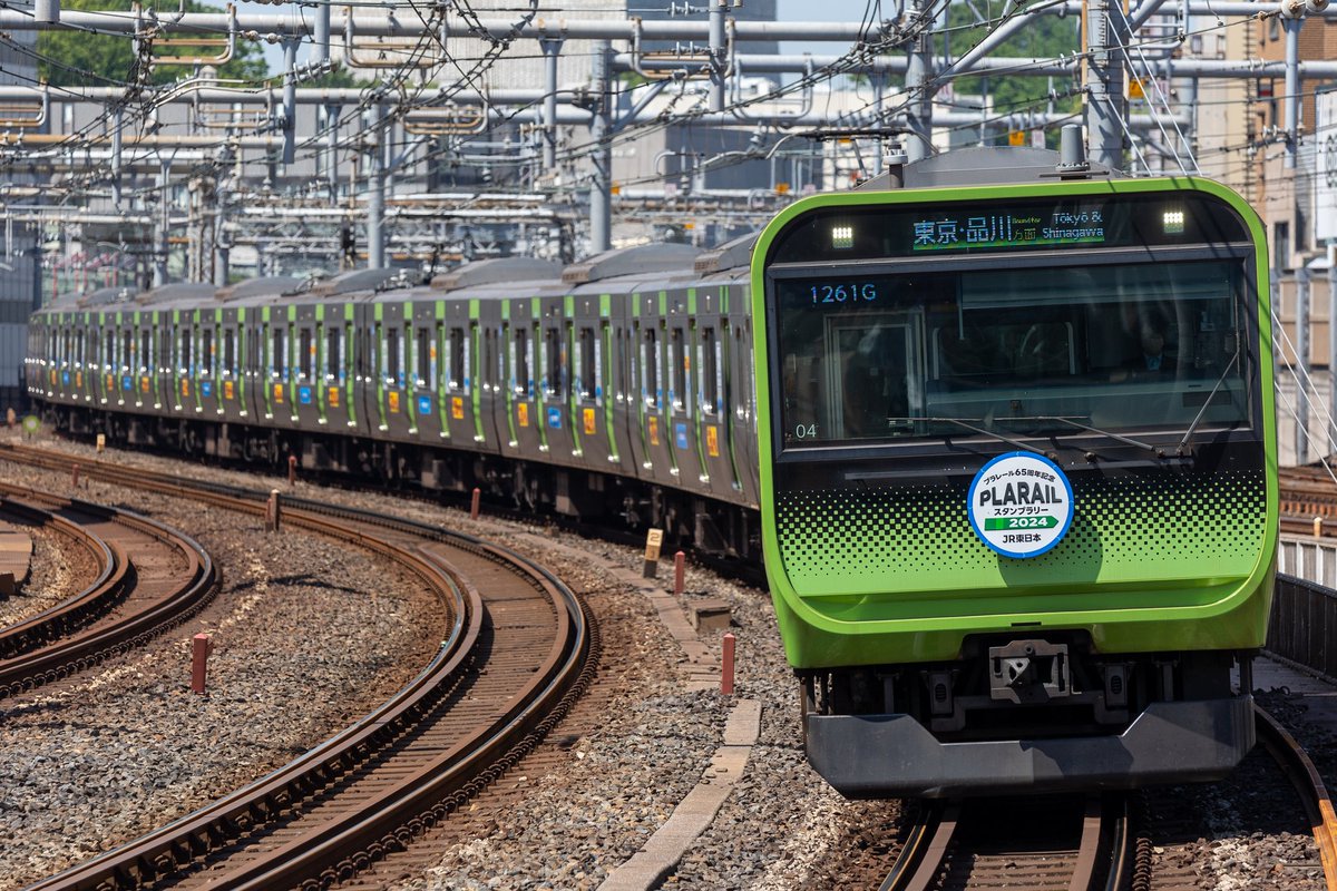 2024/5/3
961G、1261G
E235系東総車トウ04編成
※山手線プラレール号

プラレール65周年を記念し、山手線1編成にヘッドマーク取付及びラッピングを施しての運行が2週間行われました