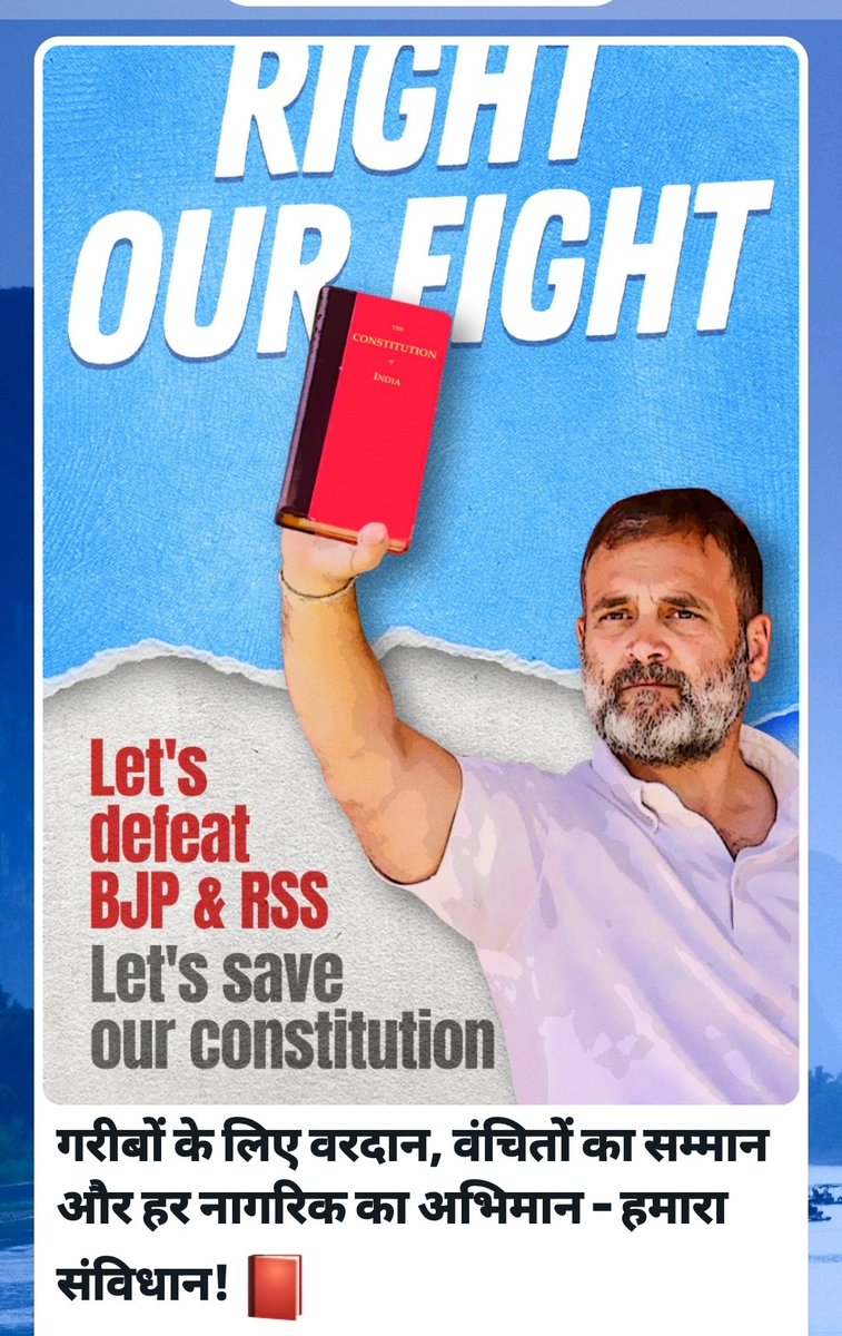 TeamAatmeeyataa's tweet photo. हमारा मत: कांग्रेस ने गरीब गृहलक्ष्मी को 8500 रुपए हर महीने की घोषणा की है। पर #consumerprice ndex (#CPI) की calculation के हिसाब से, घरेलू खर्चे का break-up बताता है #गरीब #गृहलक्ष्मी को कम से कम 12,000 रुपये चाहिए हर महीने घर चलाने के लिए! 😭
@kavita_krishnan 
@priyankagandhi https://t.co/JgZSsncVVo