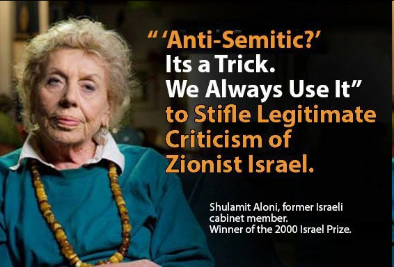 Anti-Semitism is a trick that Zionists use to label the people who support Palestine.

#ZionismIsAntiSemitism
#Nakba76