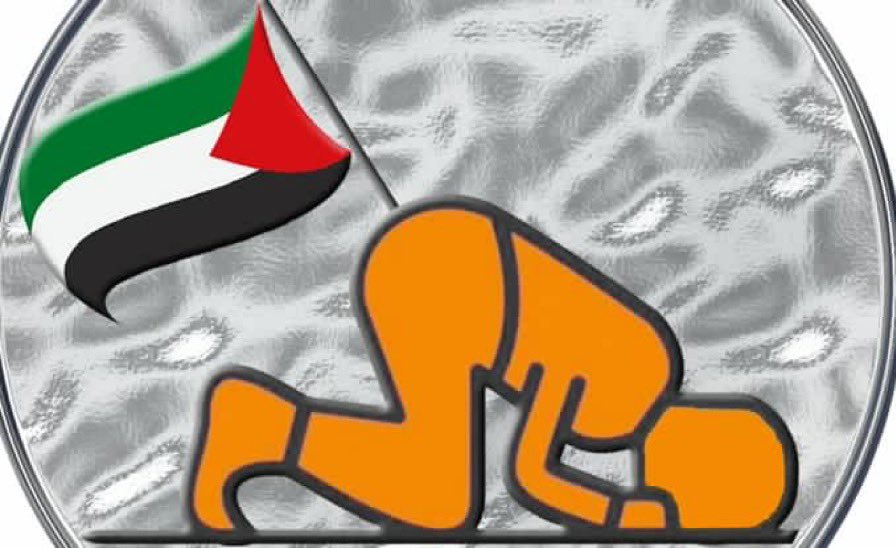 فقط خواستم یادآوری کنم به 
مسلمان ها و طرفداران فلسطین که 
#پرچم_فلسطینو_بکن_تو_کونت مرسی.
#FUCKHAMAS
