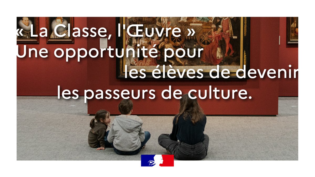 ✨ "La Classe, l'Œuvre" revient pour la @Nuitdesmusees !

Les élèves deviennent les passeurs de culture en partageant leur interprétation d'une œuvre. 🖼️

Cette initiative s'inscrit dans leur parcours d'éducation artistique et culturelle, valorisant nos trésors patrimoniaux !🌟
