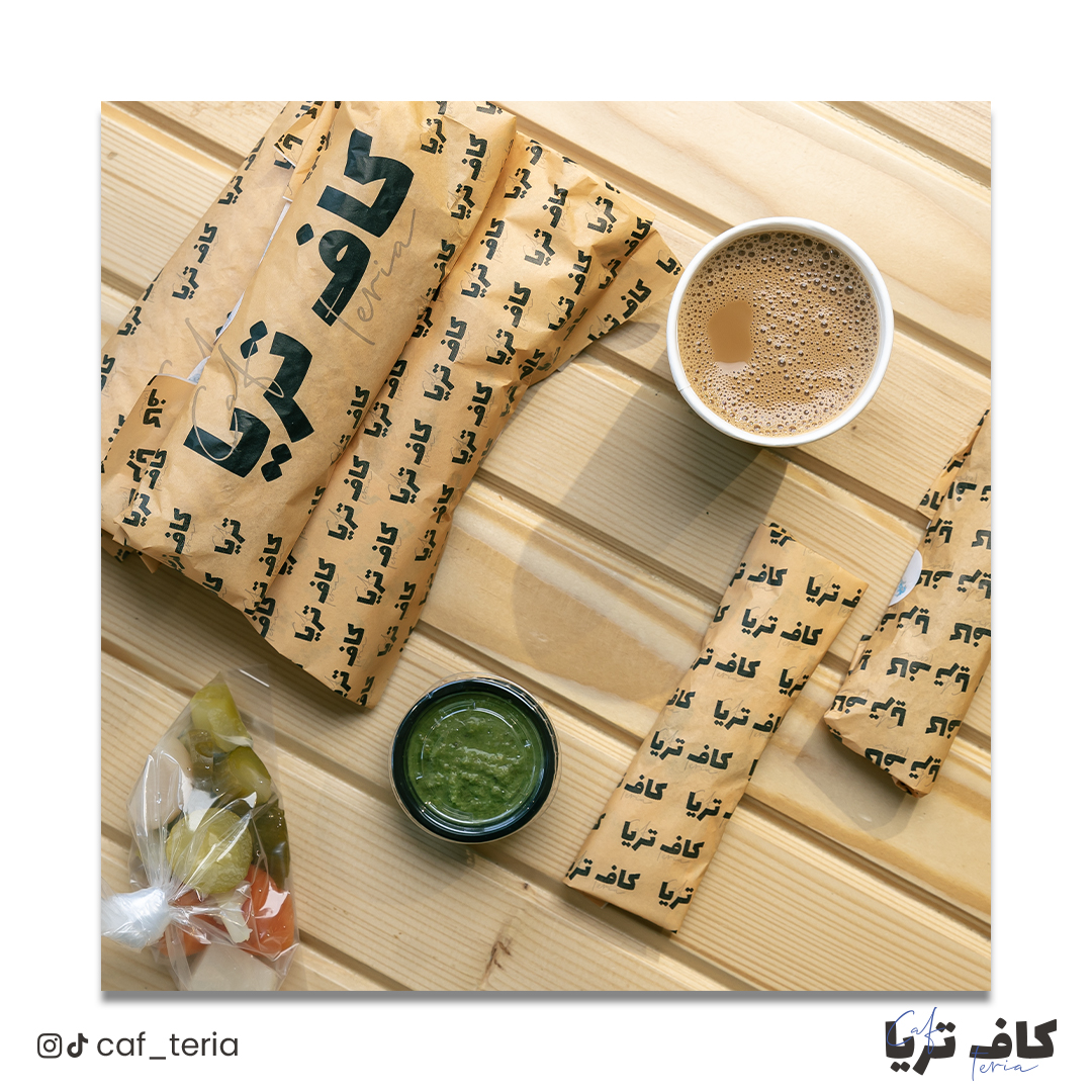 وش أكثر #ساندويتش يعجبك من المنيو حقنا؟😉🧐

#مطاعم_الرياض #كاف_تريا