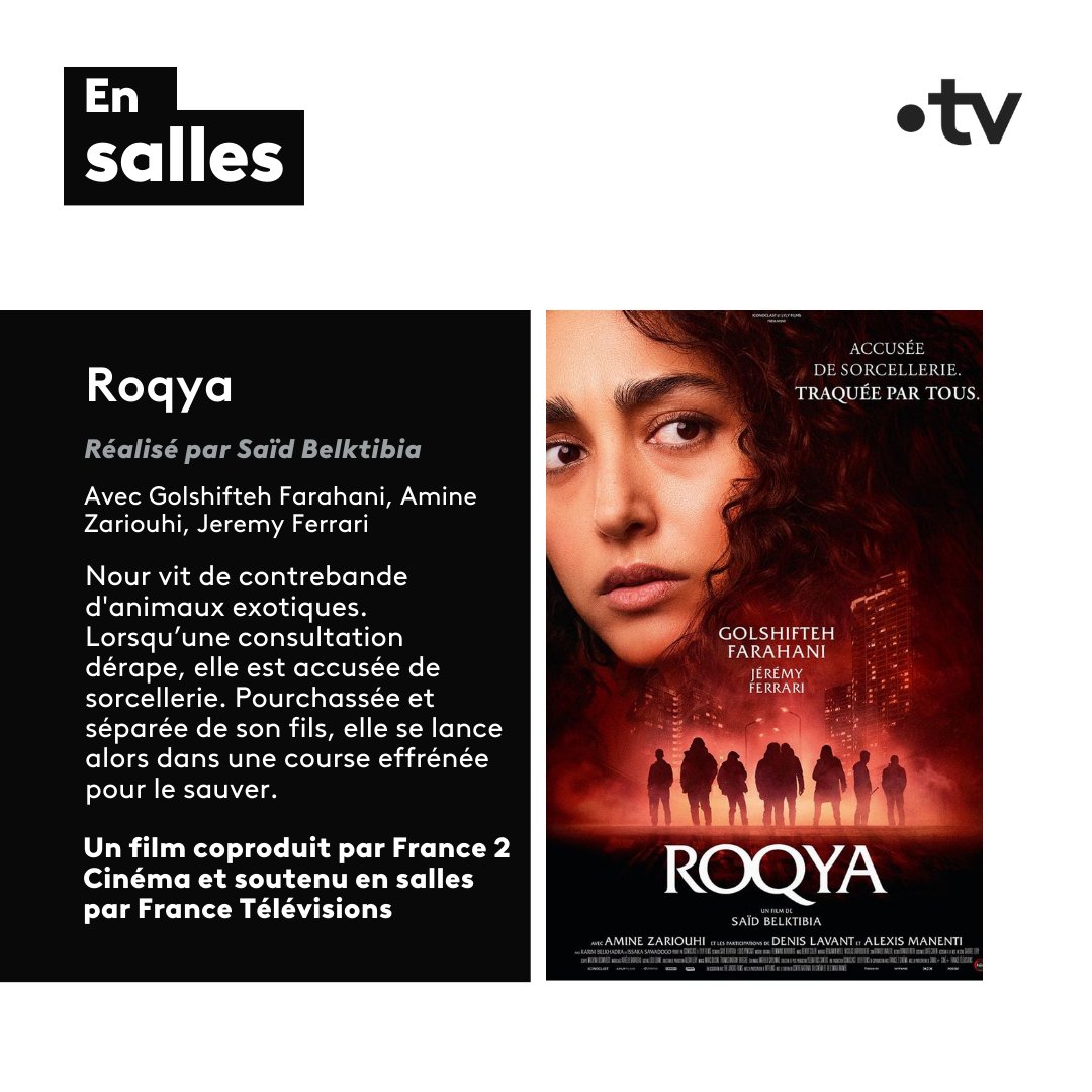 🎬 Une chasse aux sorcières 2.0, c’est ce que vit Nour dans le film “Roqya” en salles aujourd’hui… À découvrir ici 👇