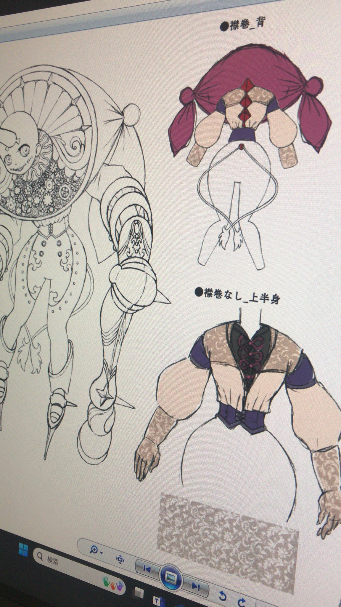 マギレコ イヌカレー色紙