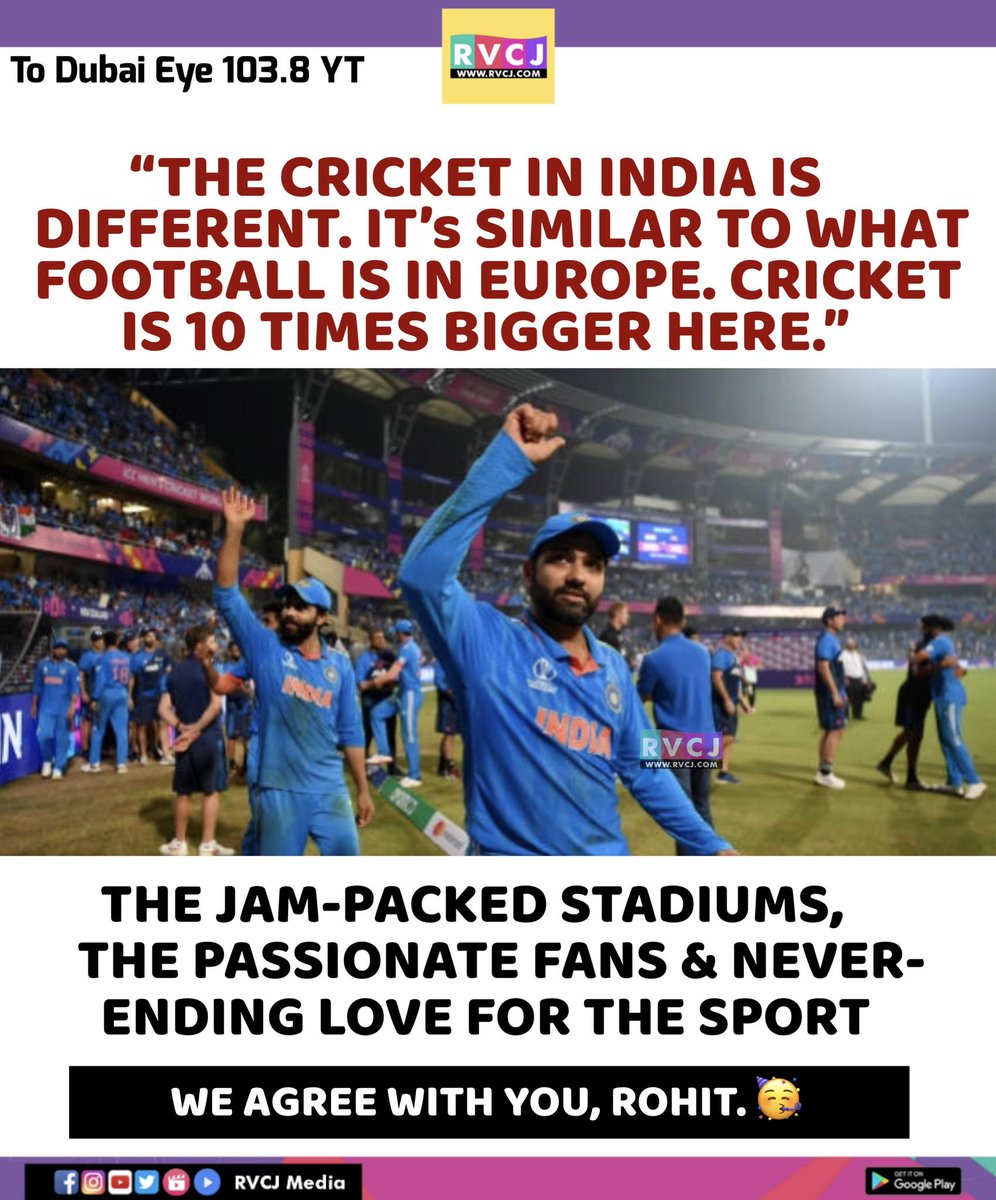 Cricket In India ♥️