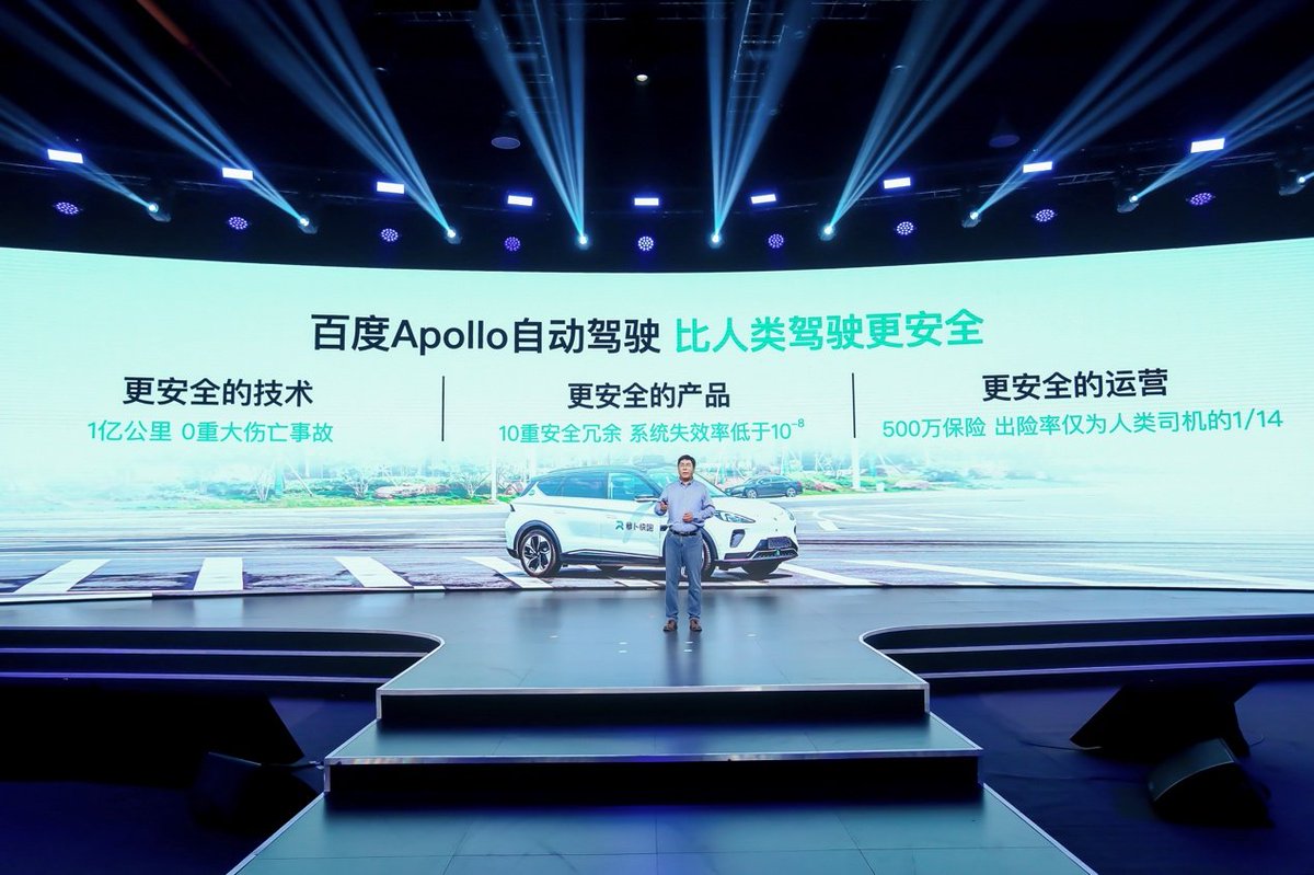 Baidu Apollo launches Apollo ADFM large model, sixth-gen unmanned Robotaxi at Apollo Day 2024. autonews.gasgoo.com/icv/70033042.h… @BaiduApollo #robotaxi