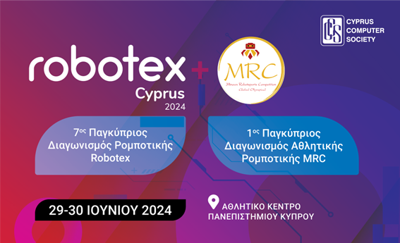 🤖 Get ready for the 7th @RobotexCyprus on June 29-30, 2024, in Nicosia! Hosted by @CCS_social, it's all about educational robotics and #STEAM learning. 

📆Registration opens March 13!

Visit robotex.org.cy/en/ for more!