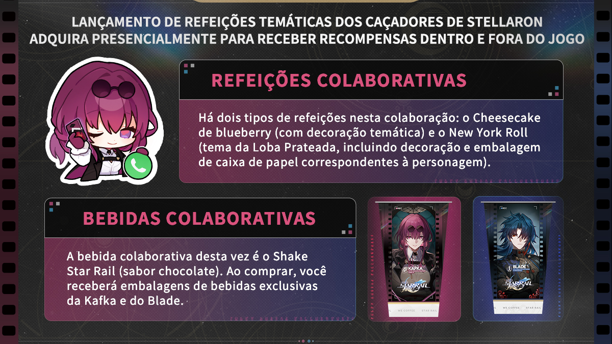 崩壊:スターレイル グッズ販売情報 в X: „ブラジルで開催される 崩壊:スターレイル グッズ販売情報 в X: „ブラジルで開催される