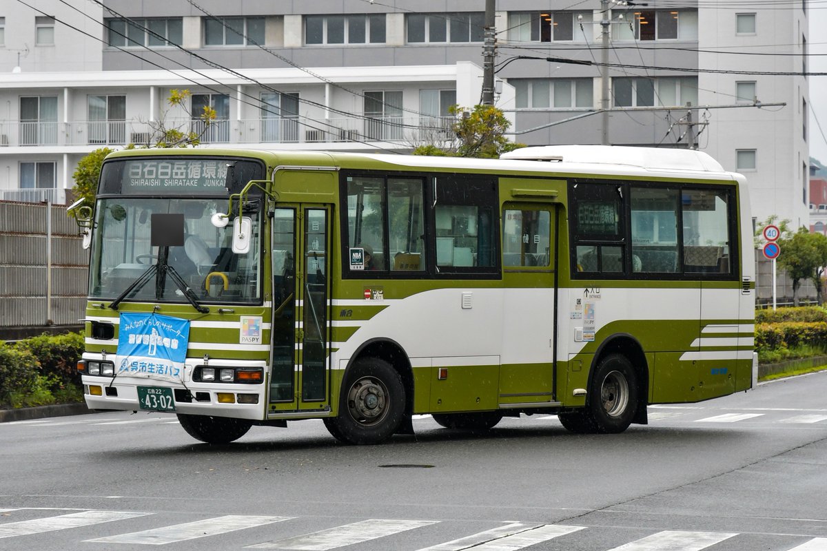 ななびっく on X