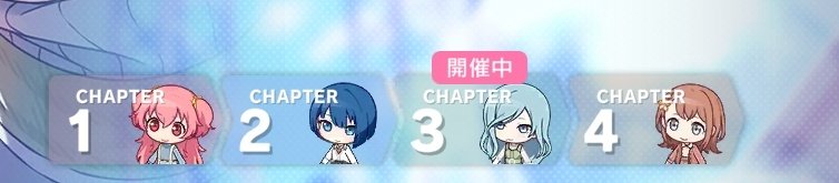 why does it show its shizuku's turn now.. haruka's chap hasnt ended in another like.. 40 mins...