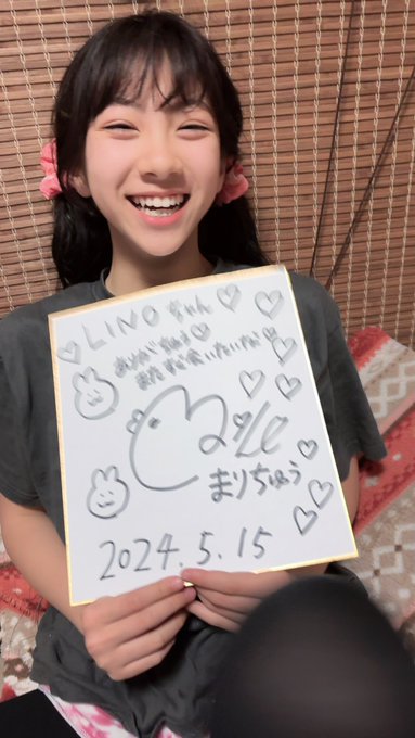 Twitterのコスプレ画像2