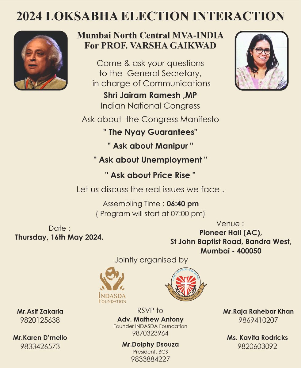 Dear Mumbaikars, Let us discuss the real issues & make a conscious decision on our votes. Come, discuss & interact with Shri @Jairam_Ramesh on our campaign for MVA INDIA Mumbai North Central candidate Smt.@VarshaEGaikwad tomorrow from 6:40pm pioneer Hall, Bandra West. 'A…