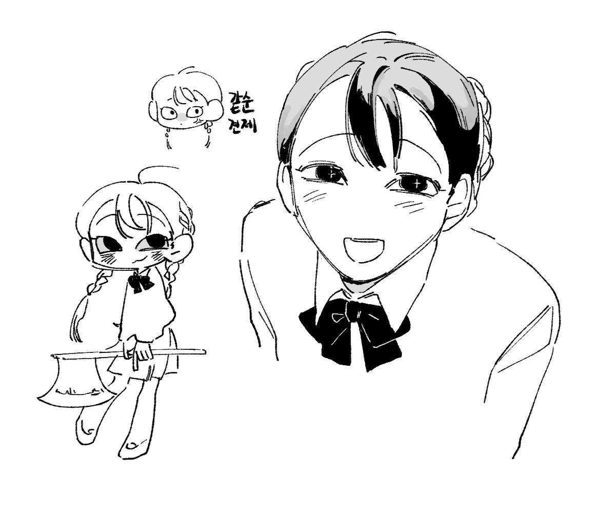 M1zzang_'s tweet photo. #SAKAMOTODAYS

토라마루 https://t.co/XOGTA73IGP