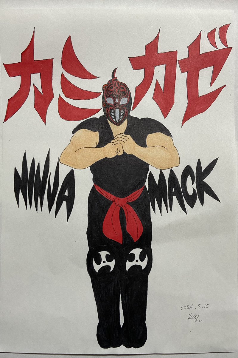 #ニンジャ・マック　選手
#NinjaMack 選手