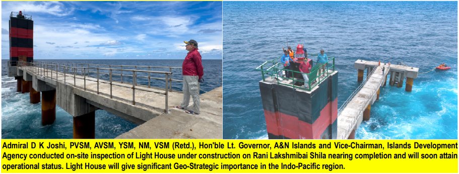 #Gateway2IndoPacific 
#InvisibleBank 

@Admiral_DKJoshi leads on-site inspection of soon to be operational #LightHouse on #RaniLakshmibaiShila.

#NewAndamans