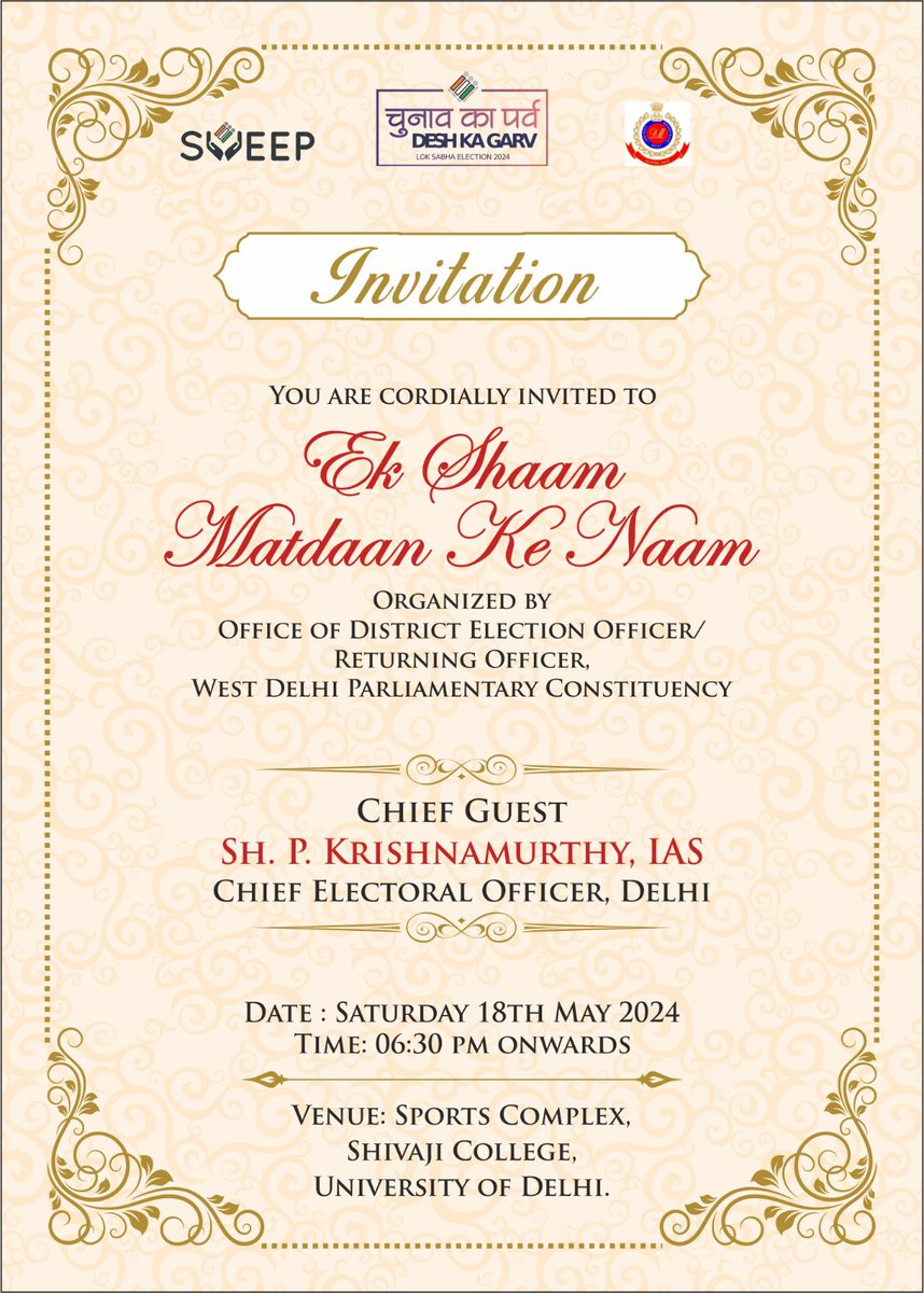 🗳️ Respected voters of West Delhi Parliamentary Constituency, join us in a celebration of democracy! 🎉

📅 Mark your calendars for an evening where we come together to honor our democratic values and the power of every vote. Your presence will make it memorable!
@DEOWEST1