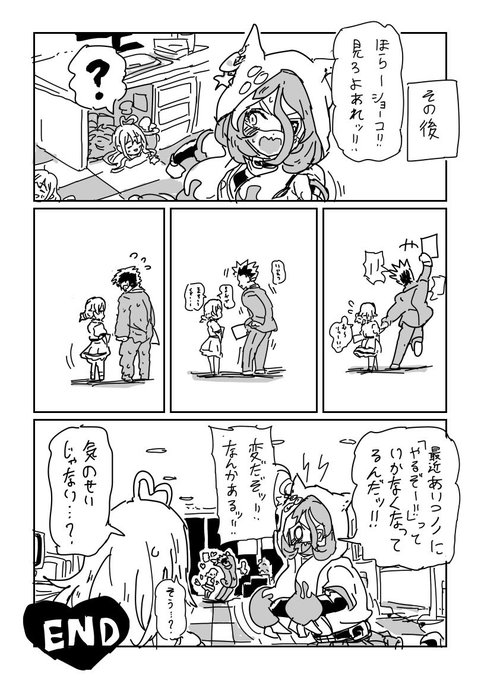 [R18]森久保で(5/5) 