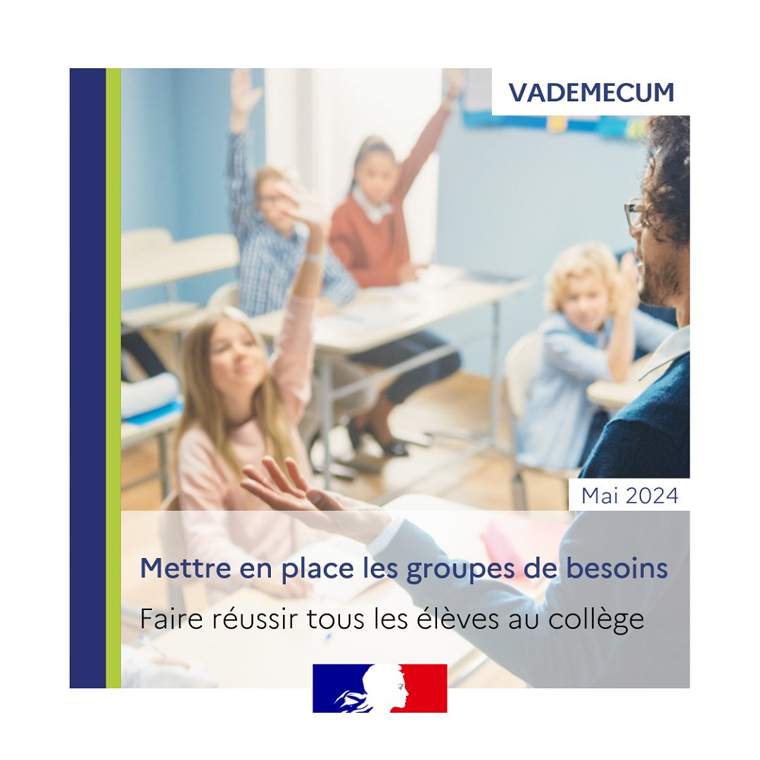 📍Les groupes en français et en mathématiques en classe de 6e et en 5e

Un vademecum à destination des équipes éducatives explicite les enjeux et objectifs et, par des exemples concrets, propose des pistes pour constituer les groupes et les organiser ➡ eduscol.education.fr/4014/les-group…