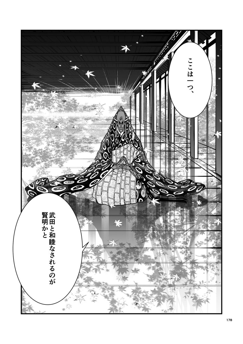 https://t.co/Kxnhic22zM 