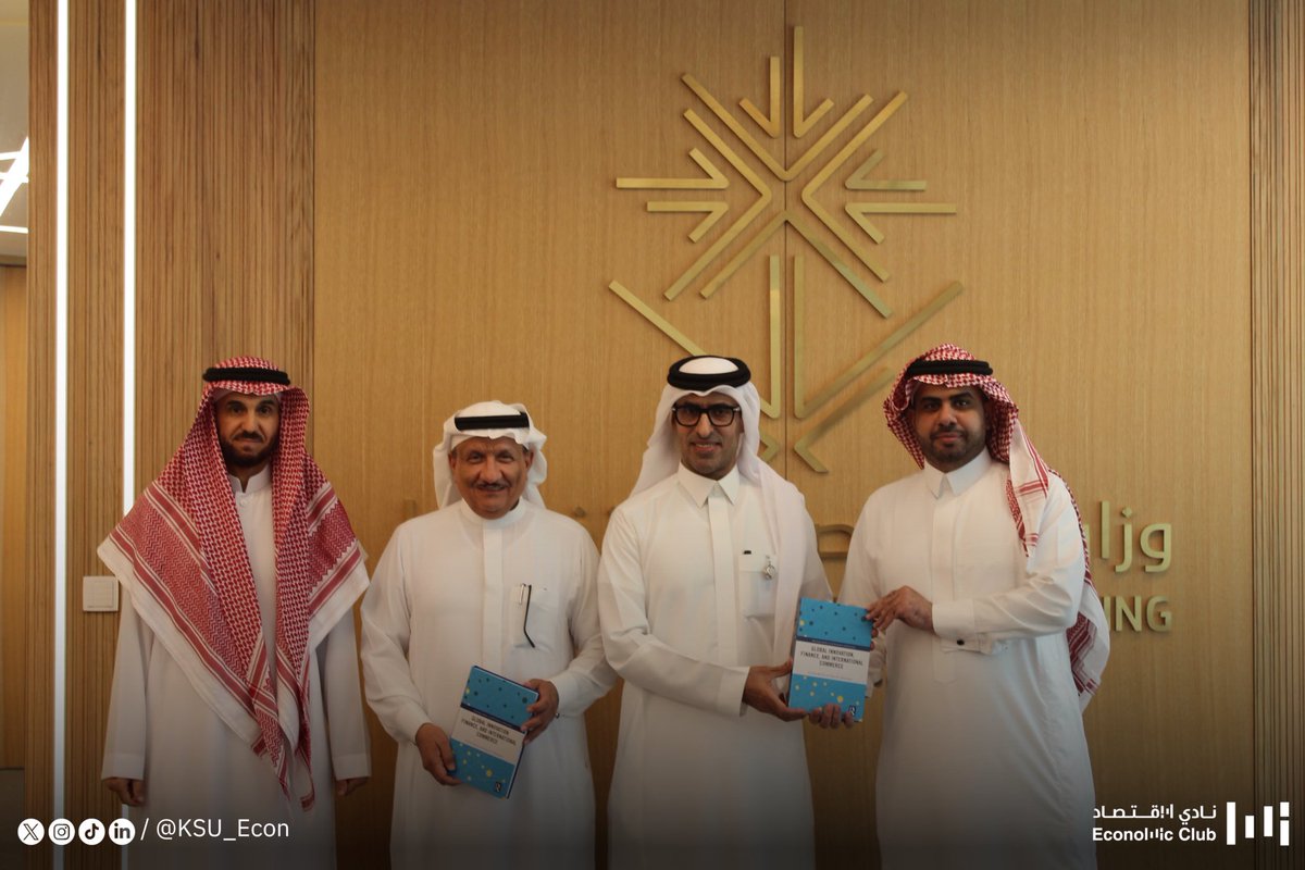 نادي الاقتصاد tweet media