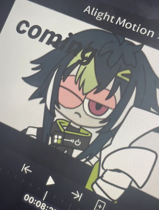 ふむ 