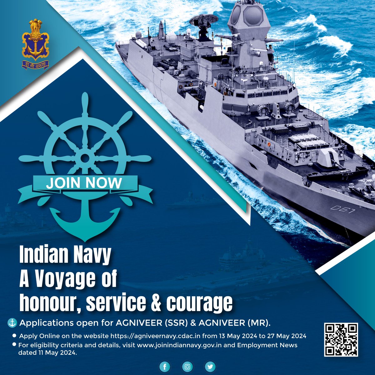 #JoinIndianNavy Online applications invited for enrolment as Agniveer (SSR) & Agniveer (MR) for 02/2024 (Nov 24) batch. Last date for submission of online application #27May 24 For eligibility criteria & other details agniveernavy.cdac.in/sailorscycle3/ & @Employ_News dated #11May 24.