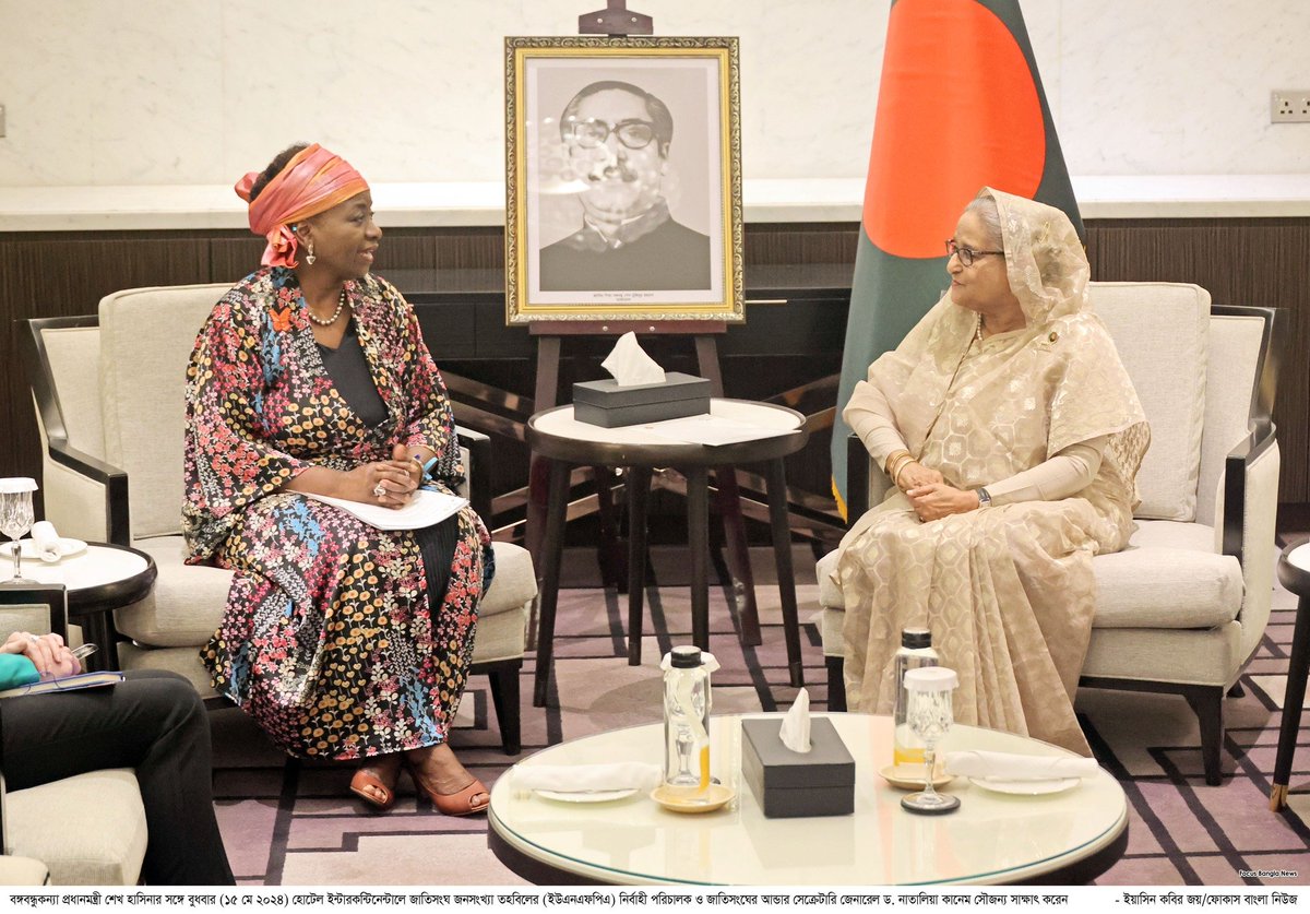 Executive Director of the @UNFPA and @UN Under-Secretary-General Dr Natalia Kanem paid a courtesy call on Prime Minister #SheikhHasina today. In the meeting, @Atayeshe praised #Bangladesh's success in reducing the #child and #maternal mortality rates 👉bssnews.net/news-flash/189…